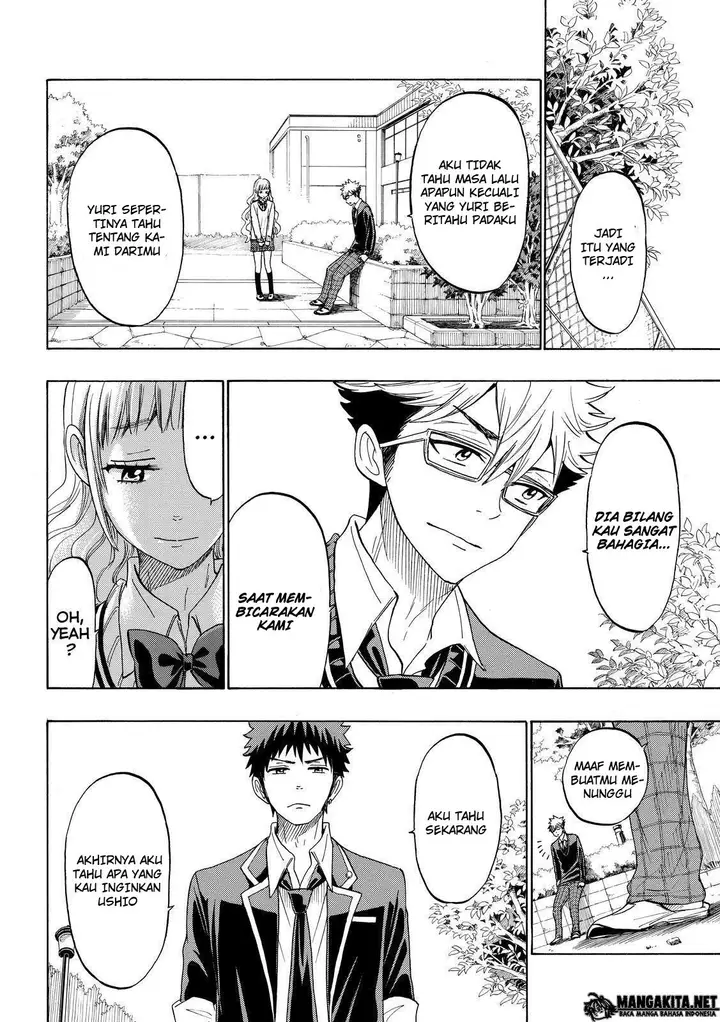 image-komik-yamada-kun-to-7-nin-no-majo-chapter-162-6/21