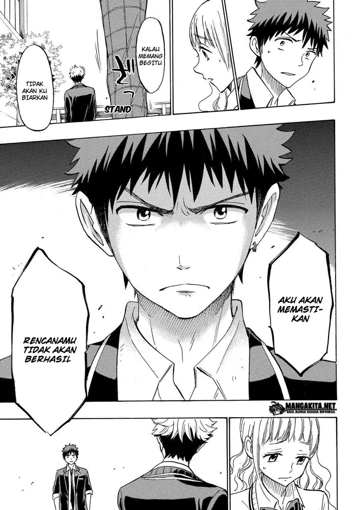 image-komik-yamada-kun-to-7-nin-no-majo-chapter-162-9/21