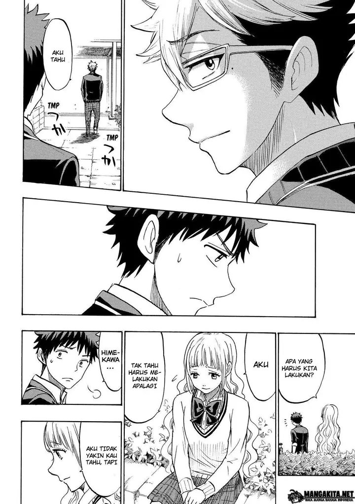image-komik-yamada-kun-to-7-nin-no-majo-chapter-162-10/21