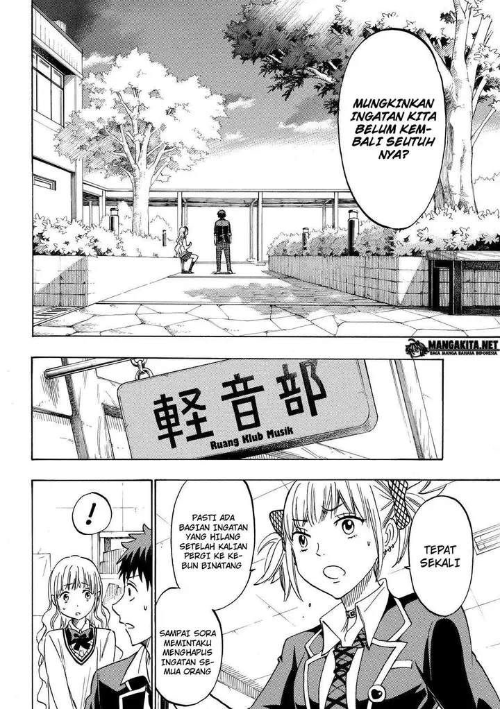 image-komik-yamada-kun-to-7-nin-no-majo-chapter-162-14/21