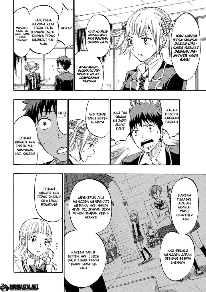 image-komik-yamada-kun-to-7-nin-no-majo-chapter-162-16/21