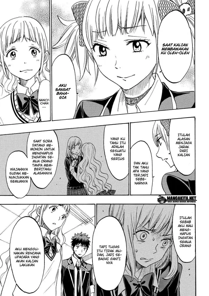 image-komik-yamada-kun-to-7-nin-no-majo-chapter-162-17/21