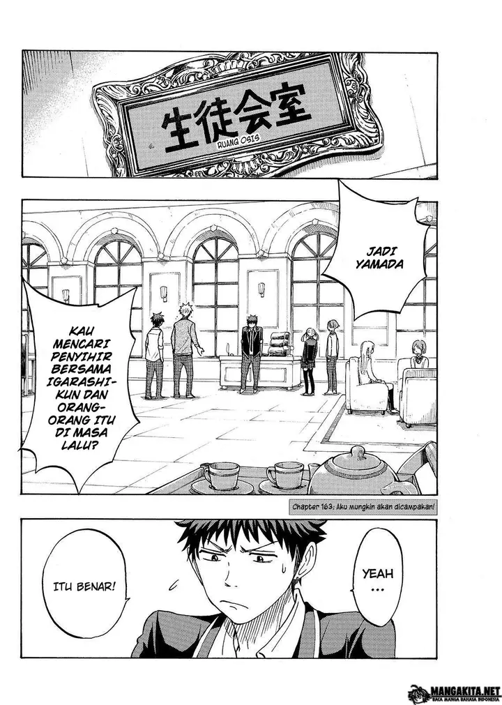 image-komik-yamada-kun-to-7-nin-no-majo-chapter-163-2/21