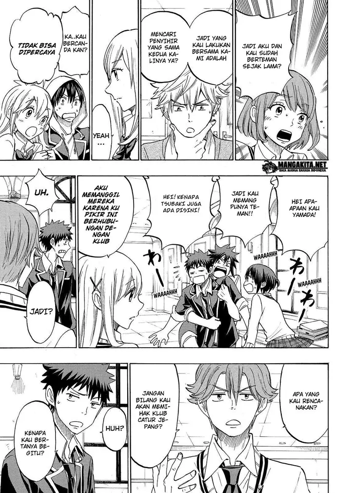 image-komik-yamada-kun-to-7-nin-no-majo-chapter-163-3/21