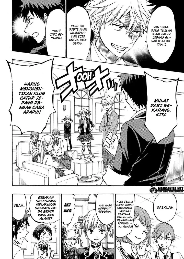 image-komik-yamada-kun-to-7-nin-no-majo-chapter-163-6/21