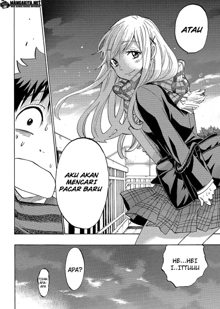 image-komik-yamada-kun-to-7-nin-no-majo-chapter-163-16/21