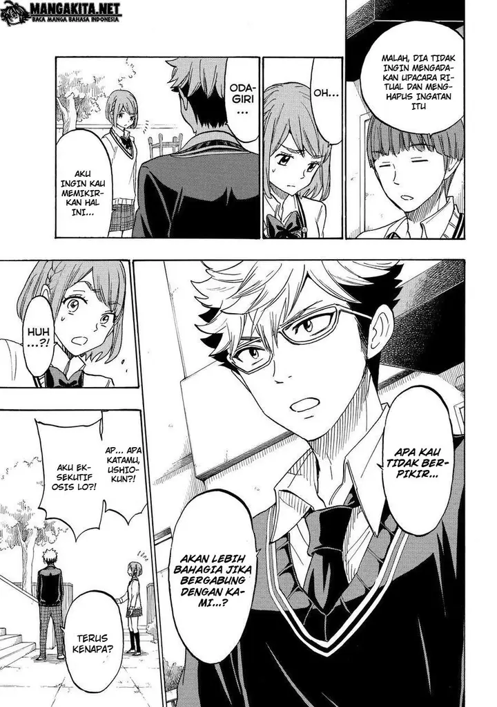 image-komik-yamada-kun-to-7-nin-no-majo-chapter-164-3/20