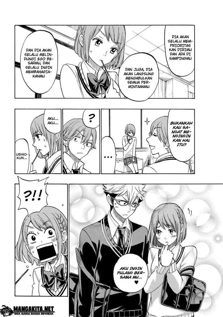 image-komik-yamada-kun-to-7-nin-no-majo-chapter-164-6/20