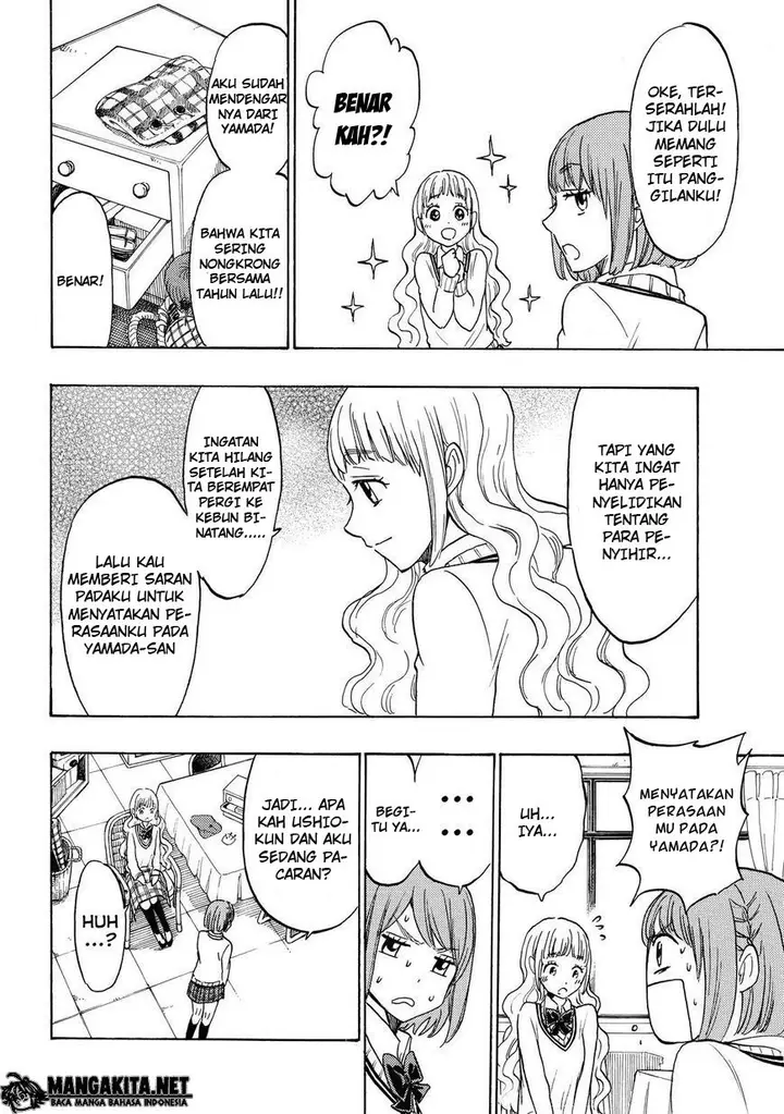 image-komik-yamada-kun-to-7-nin-no-majo-chapter-164-8/20