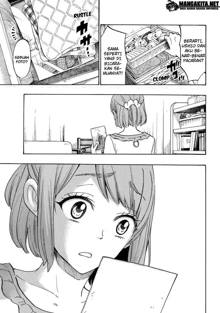 image-komik-yamada-kun-to-7-nin-no-majo-chapter-164-13/20