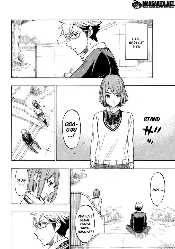 image-komik-yamada-kun-to-7-nin-no-majo-chapter-164-14/20