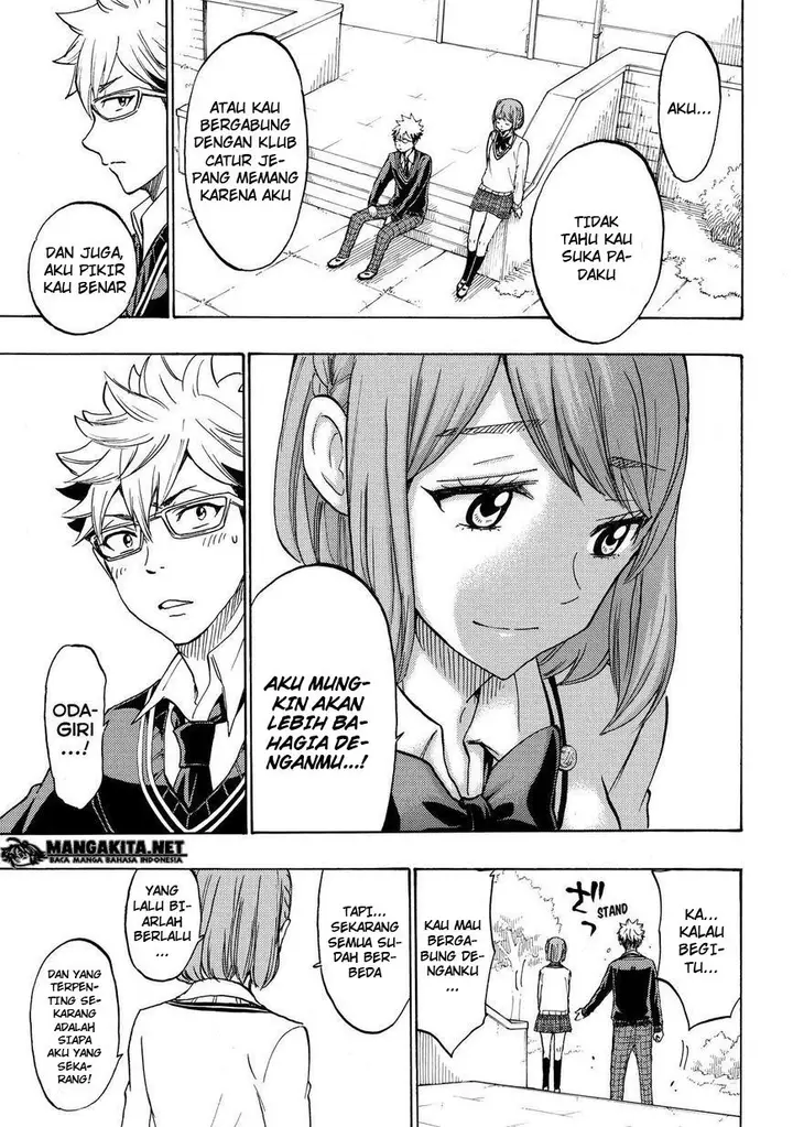 image-komik-yamada-kun-to-7-nin-no-majo-chapter-164-15/20
