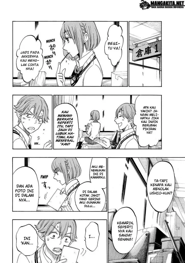 image-komik-yamada-kun-to-7-nin-no-majo-chapter-164-18/20