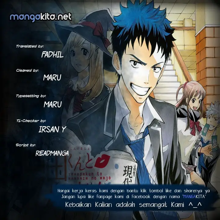 image-komik-yamada-kun-to-7-nin-no-majo-chapter-165-0/26