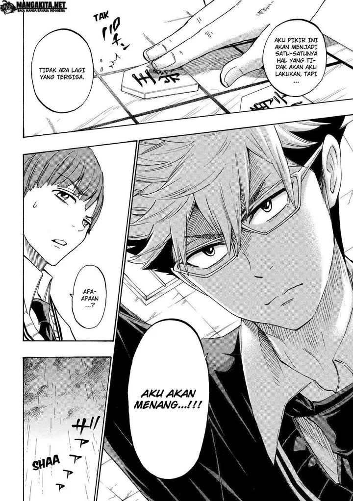 image-komik-yamada-kun-to-7-nin-no-majo-chapter-165-3/26