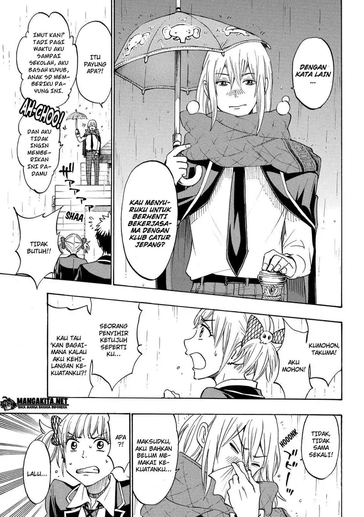 image-komik-yamada-kun-to-7-nin-no-majo-chapter-165-10/26
