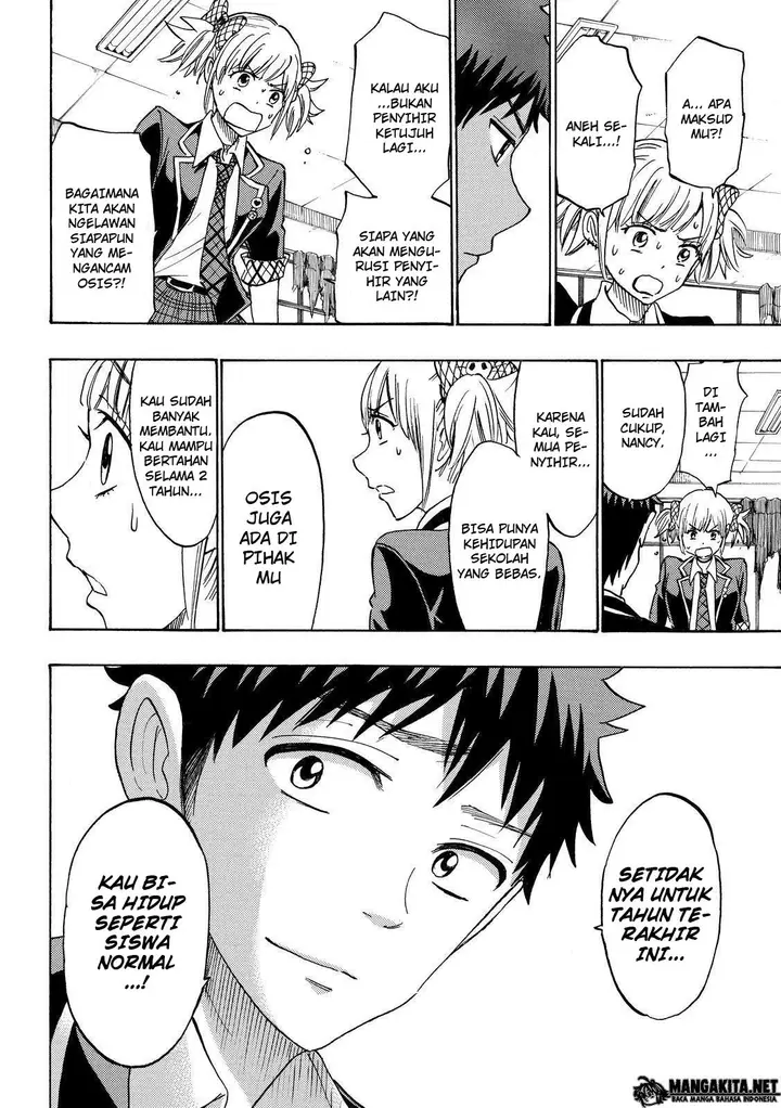image-komik-yamada-kun-to-7-nin-no-majo-chapter-165-17/26