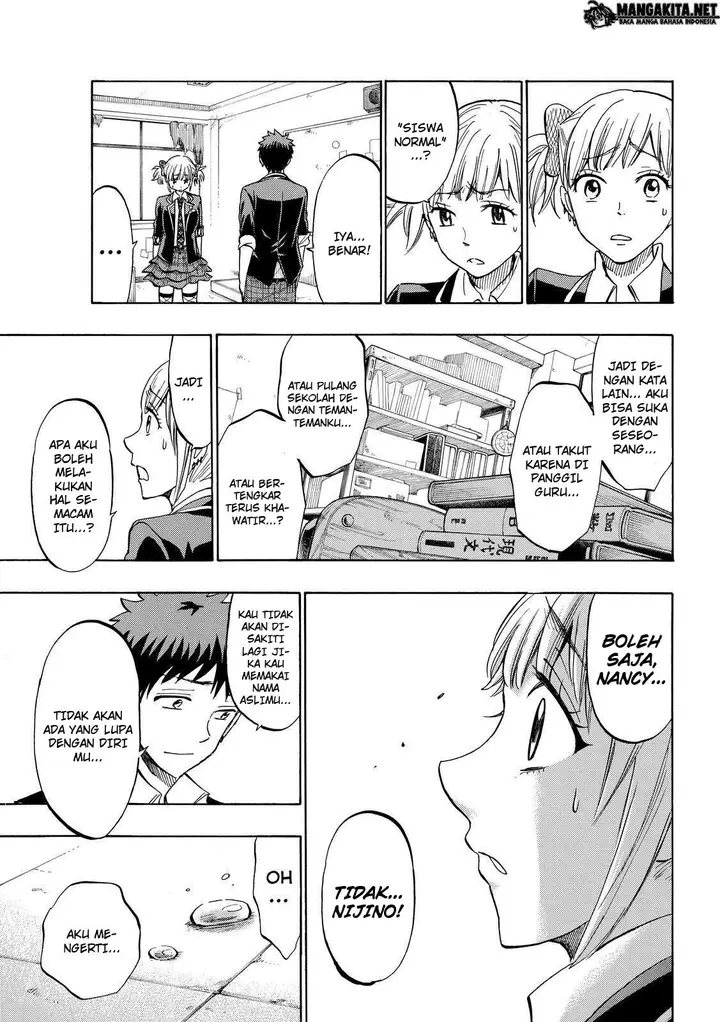 image-komik-yamada-kun-to-7-nin-no-majo-chapter-165-18/26