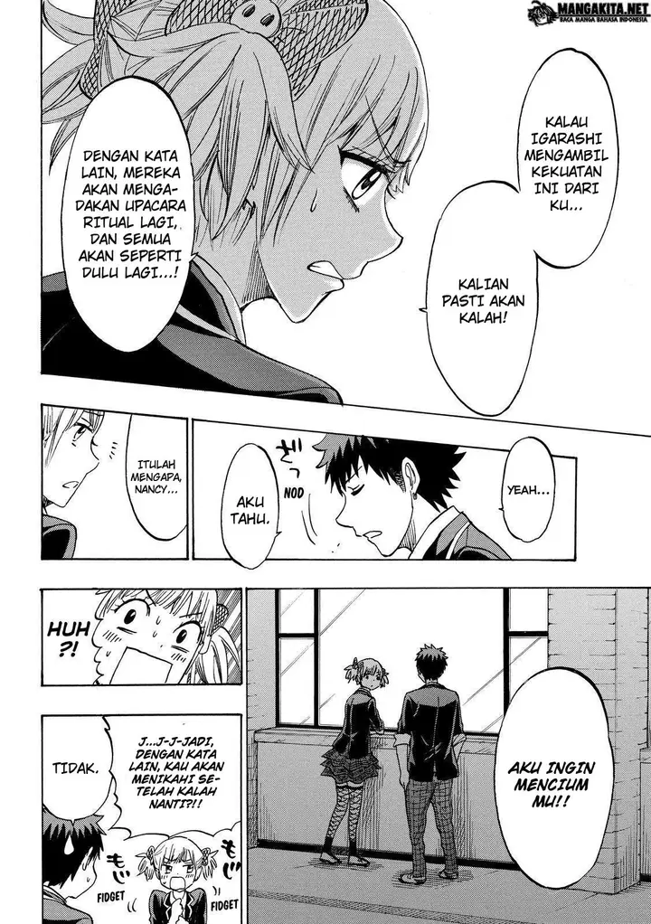 image-komik-yamada-kun-to-7-nin-no-majo-chapter-165-23/26