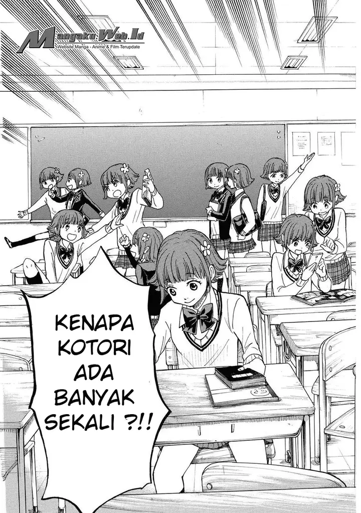 image-komik-yamada-kun-to-7-nin-no-majo-chapter-166-6/20