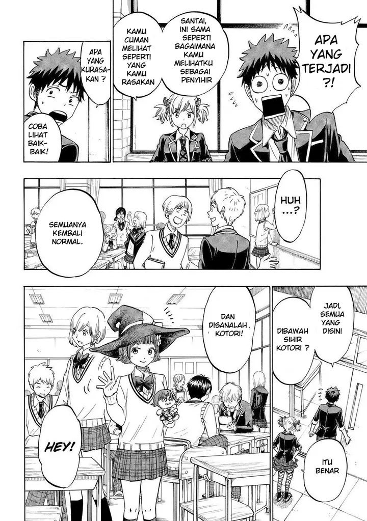 image-komik-yamada-kun-to-7-nin-no-majo-chapter-166-7/20