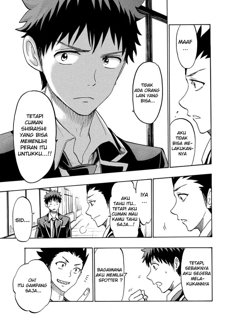 image-komik-yamada-kun-to-7-nin-no-majo-chapter-166-18/20