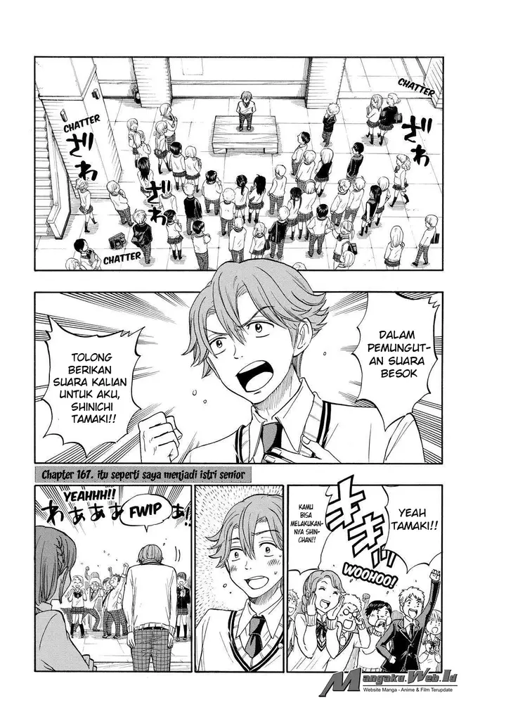 image-komik-yamada-kun-to-7-nin-no-majo-chapter-167-1/20