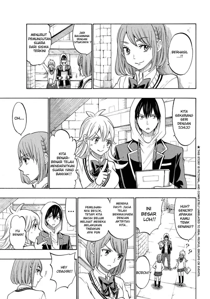 image-komik-yamada-kun-to-7-nin-no-majo-chapter-167-2/20