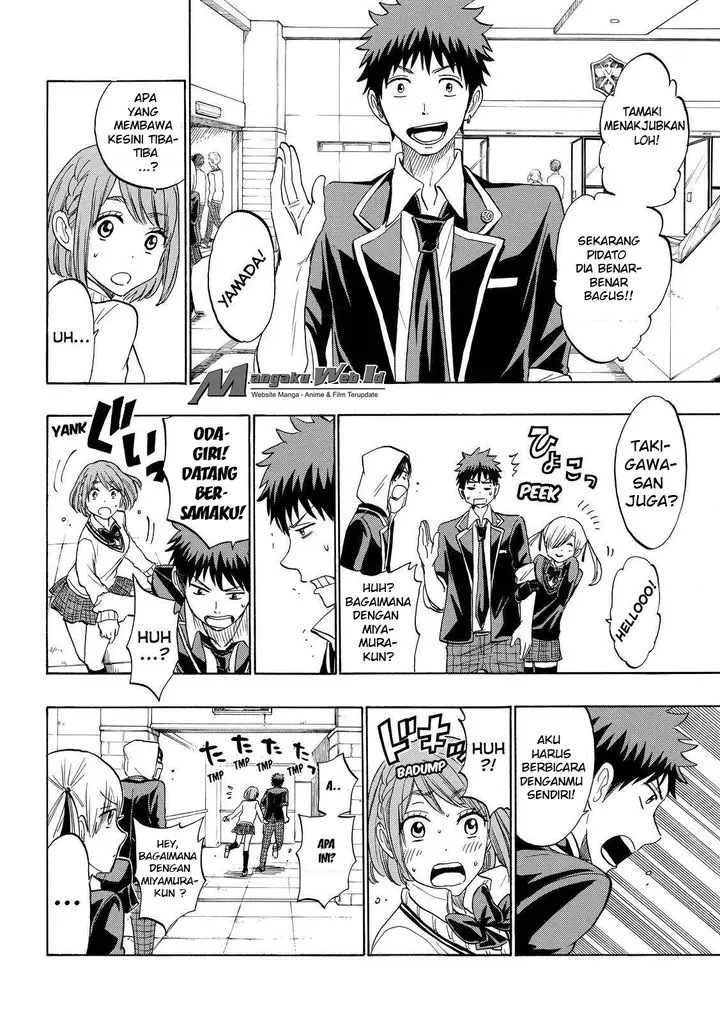 image-komik-yamada-kun-to-7-nin-no-majo-chapter-167-3/20