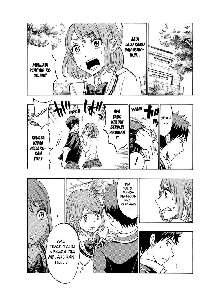 image-komik-yamada-kun-to-7-nin-no-majo-chapter-167-4/20