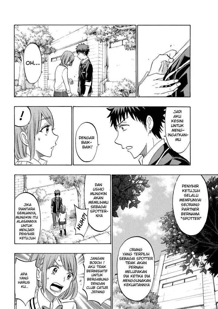image-komik-yamada-kun-to-7-nin-no-majo-chapter-167-5/20