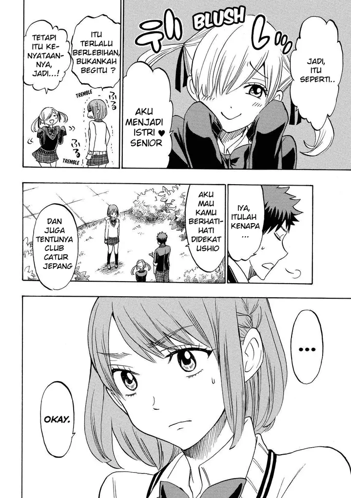 image-komik-yamada-kun-to-7-nin-no-majo-chapter-167-7/20