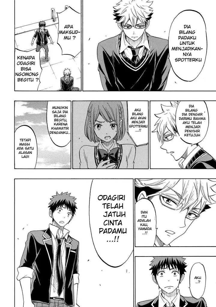image-komik-yamada-kun-to-7-nin-no-majo-chapter-167-13/20