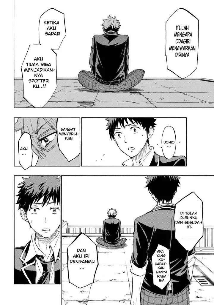 image-komik-yamada-kun-to-7-nin-no-majo-chapter-167-15/20