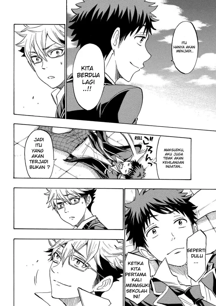 image-komik-yamada-kun-to-7-nin-no-majo-chapter-167-17/20