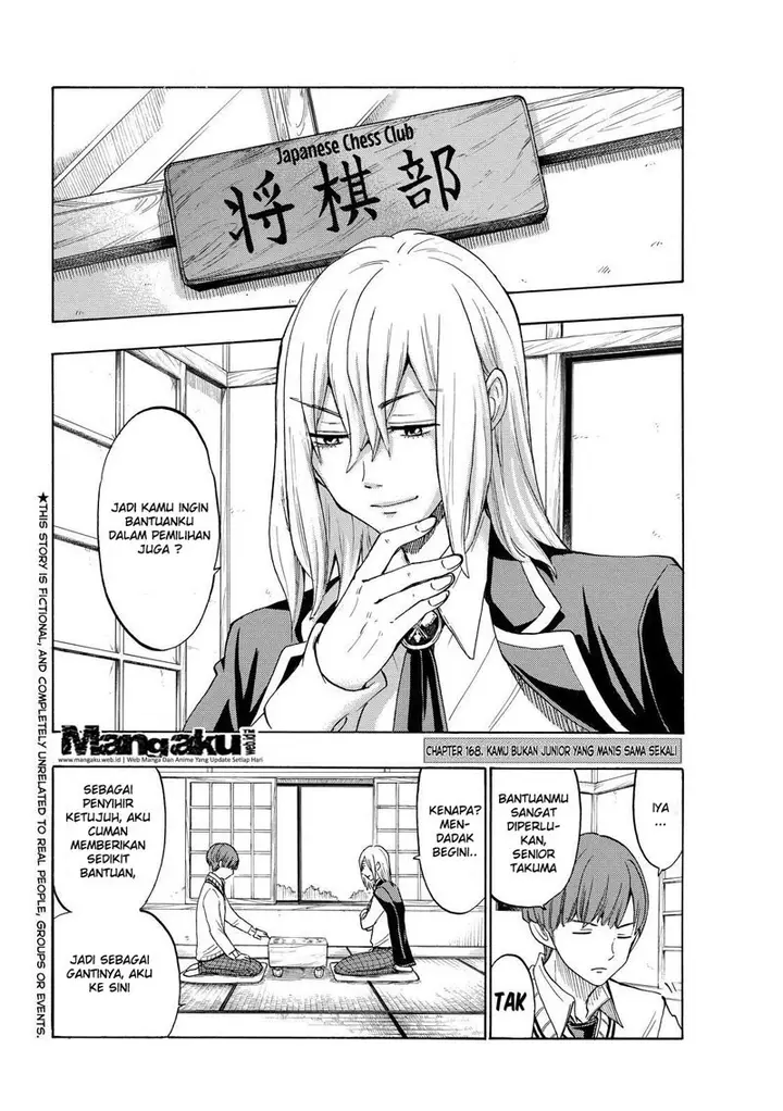 image-komik-yamada-kun-to-7-nin-no-majo-chapter-168-1/21