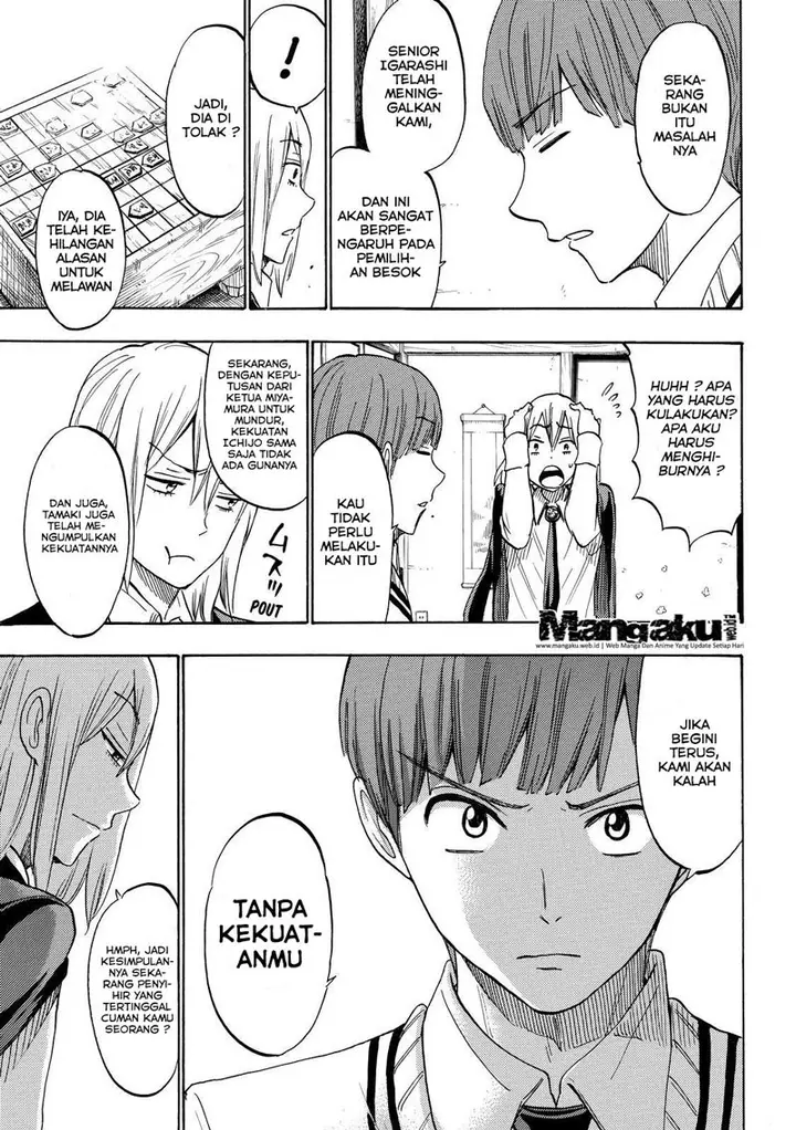 image-komik-yamada-kun-to-7-nin-no-majo-chapter-168-2/21