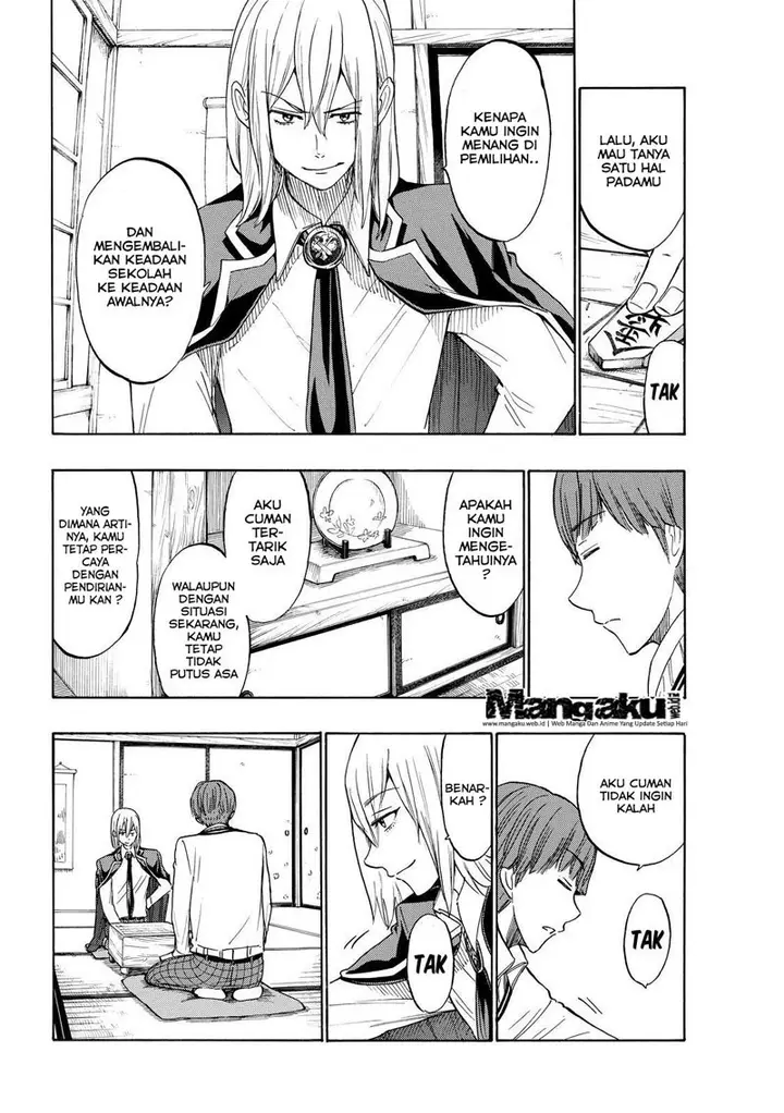 image-komik-yamada-kun-to-7-nin-no-majo-chapter-168-3/21