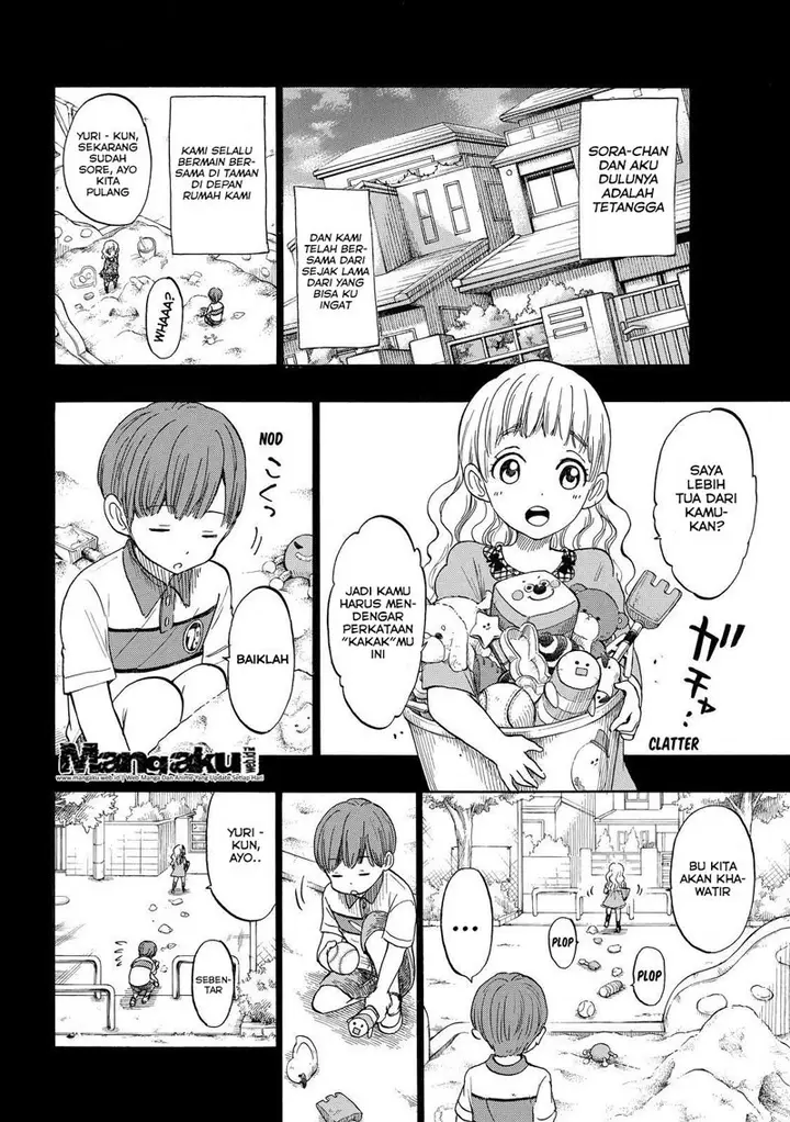 image-komik-yamada-kun-to-7-nin-no-majo-chapter-168-5/21