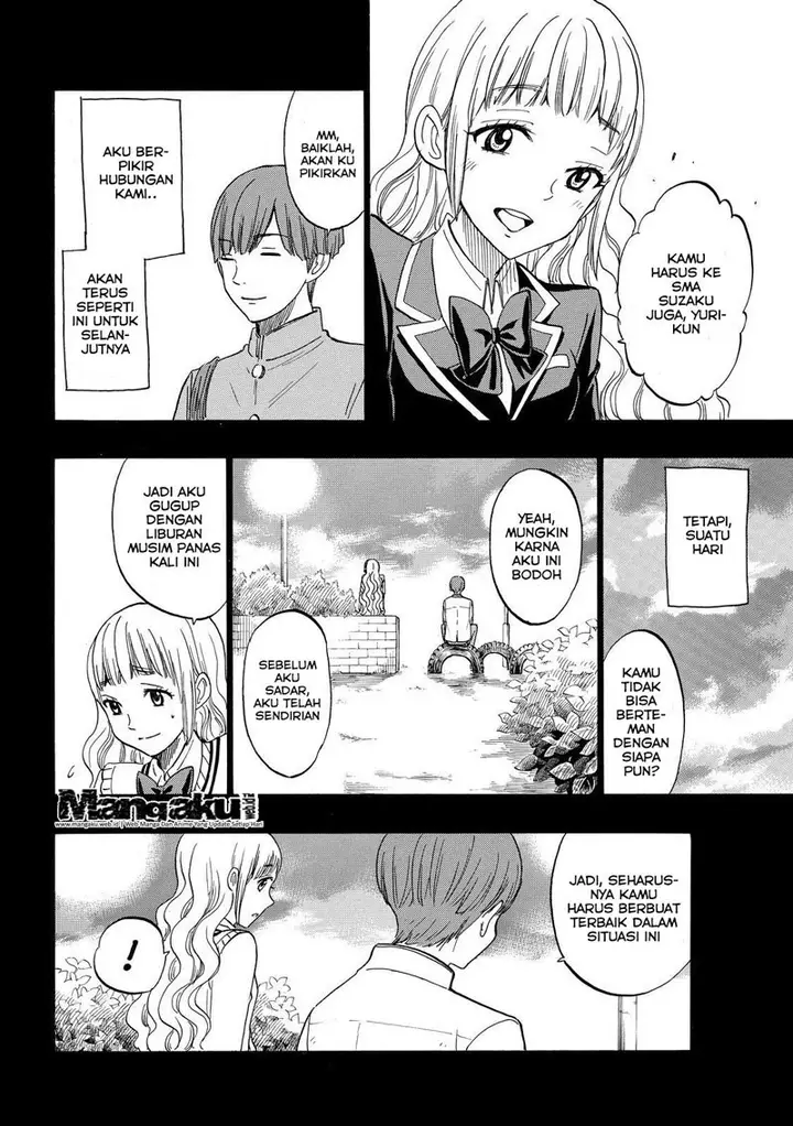 image-komik-yamada-kun-to-7-nin-no-majo-chapter-168-7/21