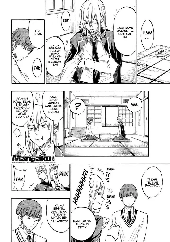 image-komik-yamada-kun-to-7-nin-no-majo-chapter-168-13/21