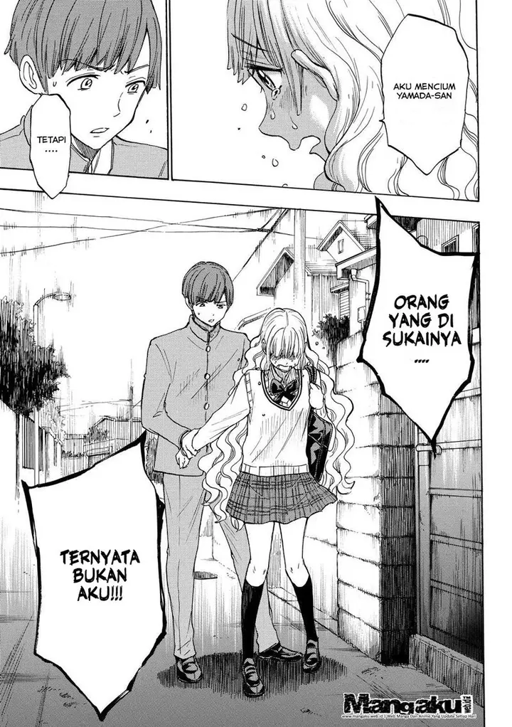 image-komik-yamada-kun-to-7-nin-no-majo-chapter-168-16/21