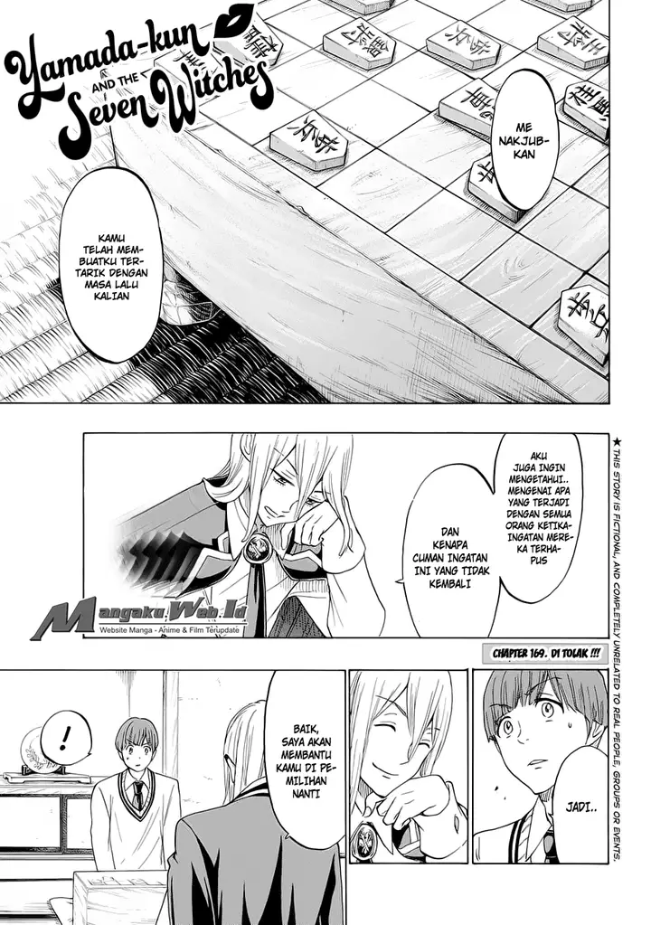image-komik-yamada-kun-to-7-nin-no-majo-chapter-169-1/20