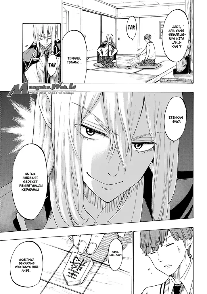 image-komik-yamada-kun-to-7-nin-no-majo-chapter-169-3/20