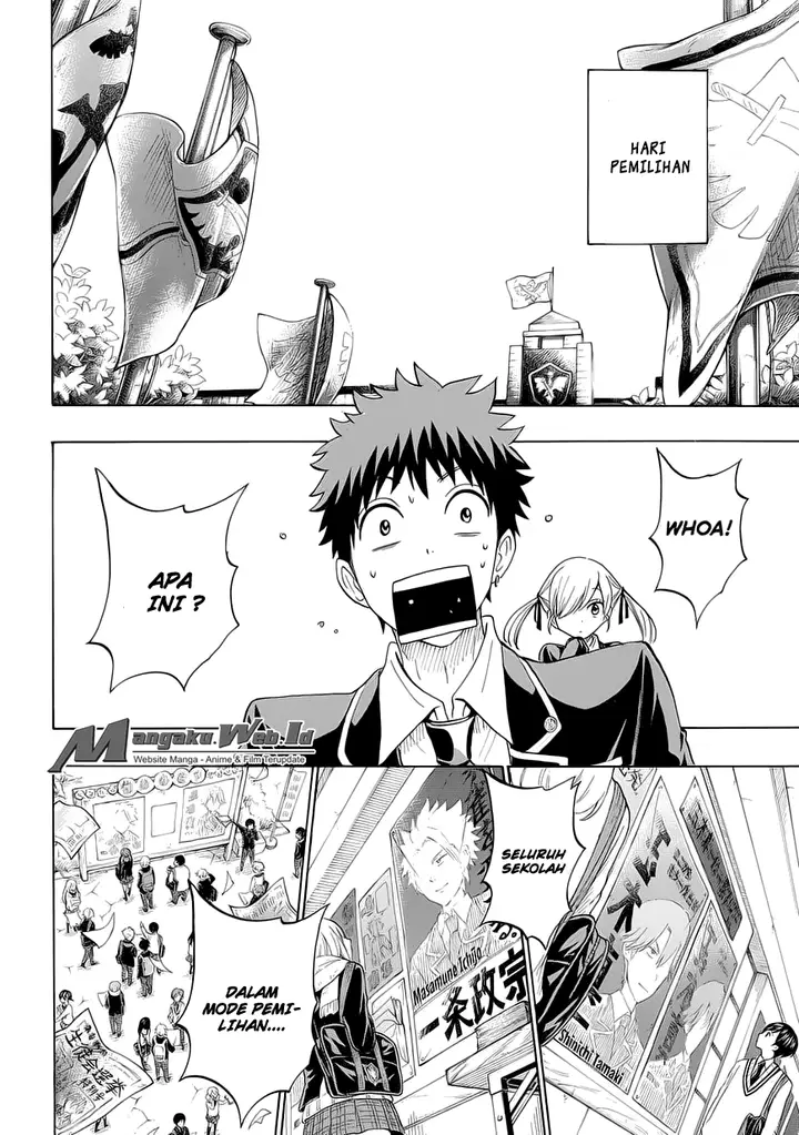 image-komik-yamada-kun-to-7-nin-no-majo-chapter-169-4/20