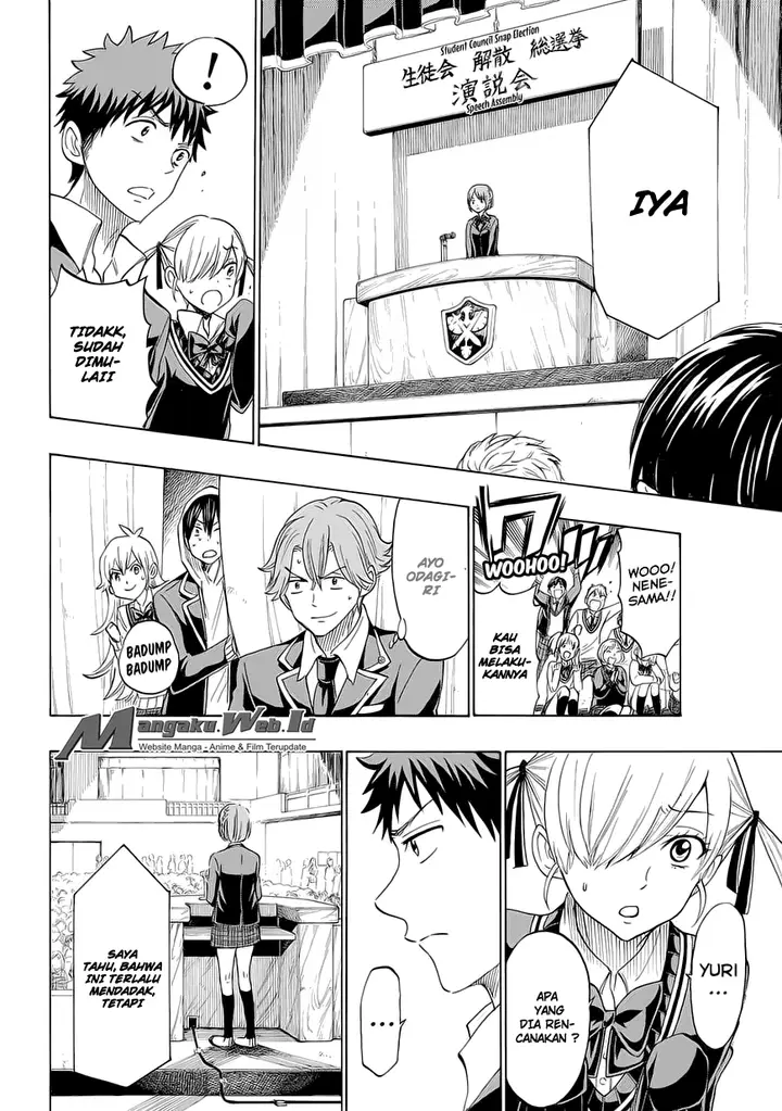 image-komik-yamada-kun-to-7-nin-no-majo-chapter-169-12/20