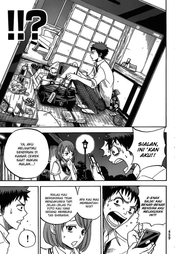 image-komik-yamada-kun-to-7-nin-no-majo-chapter-17-3/19