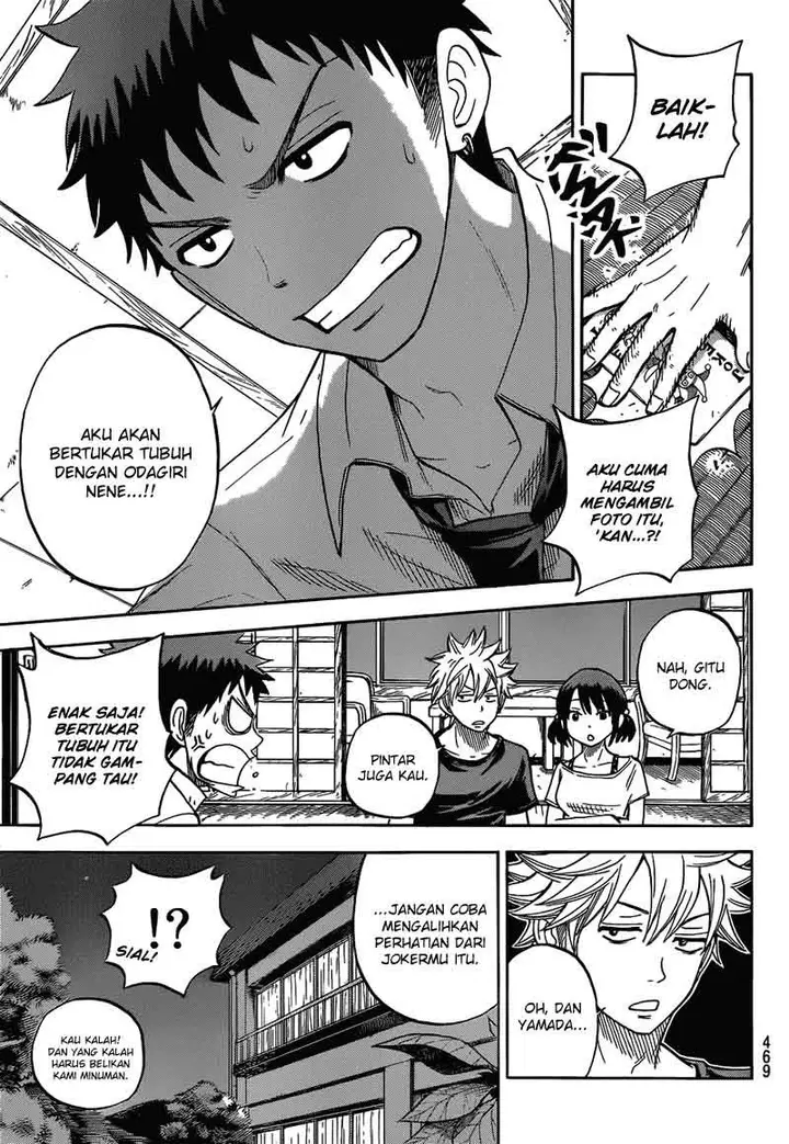 image-komik-yamada-kun-to-7-nin-no-majo-chapter-17-13/19