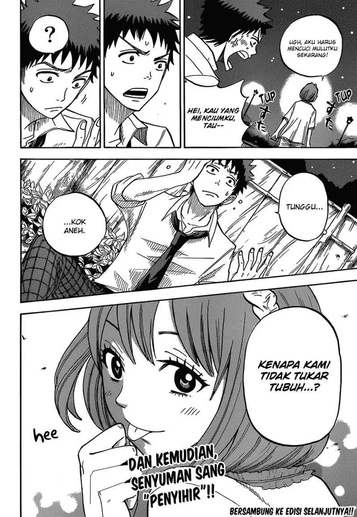 image-komik-yamada-kun-to-7-nin-no-majo-chapter-17-18/19