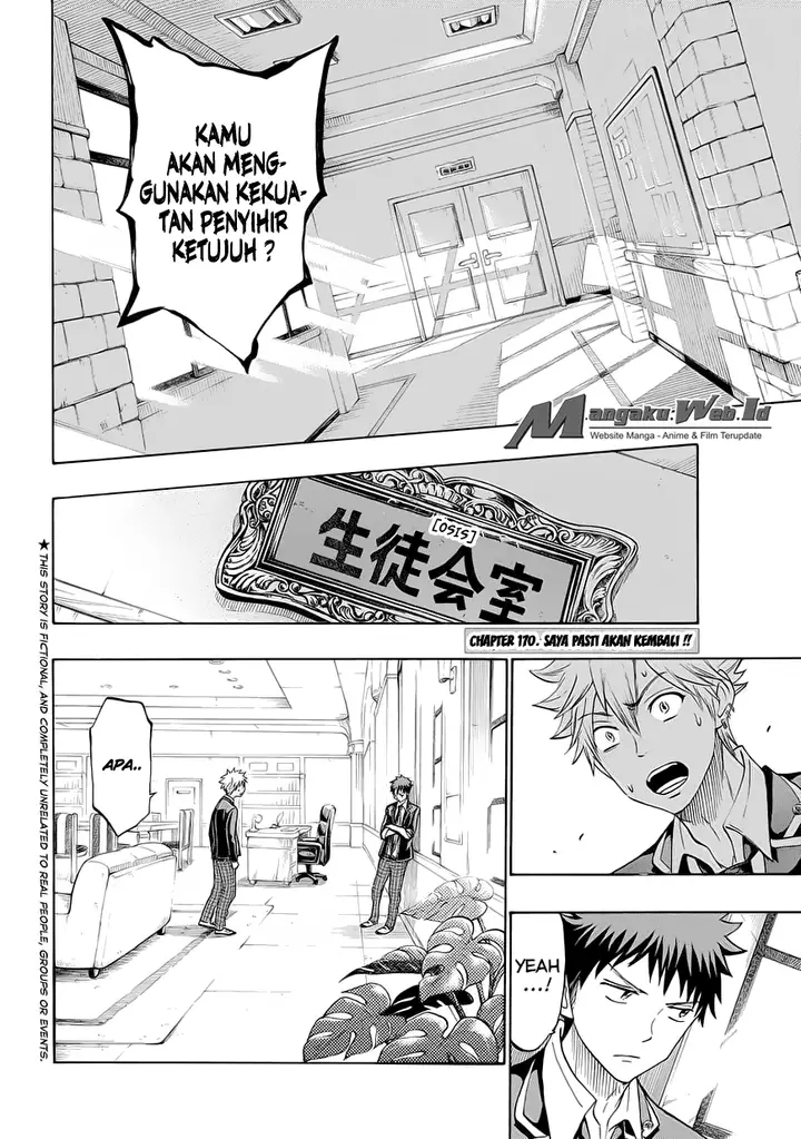 image-komik-yamada-kun-to-7-nin-no-majo-chapter-170-2/21